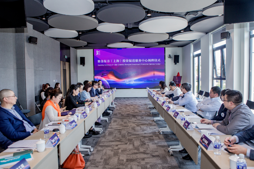 北京市東城區(qū)創(chuàng)新投資促進模式，“紫金服務”在上海、深圳落地